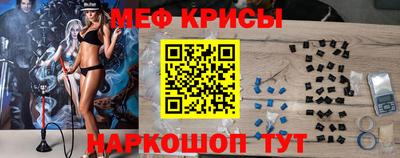 синтетический гашиш Ликино-Дулёво