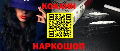 синтетический гашиш Ликино-Дулёво