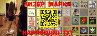 винт Ливны
