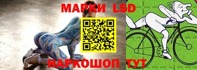 винт Ливны