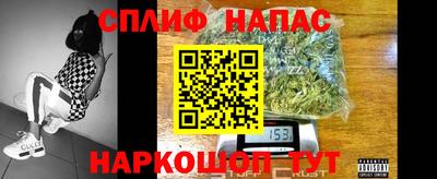 синтетический гашиш Ликино-Дулёво