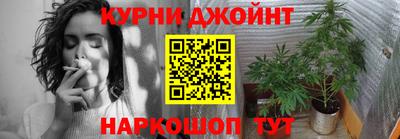 синтетический гашиш Ликино-Дулёво