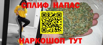 винт Ливны