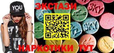 каннабис Лесосибирск