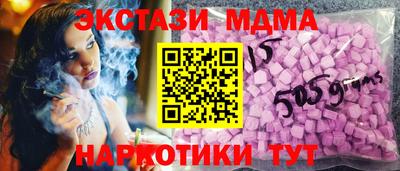 каннабис Лесосибирск