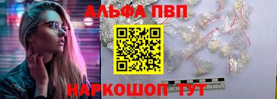 синтетический гашиш Ликино-Дулёво