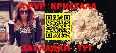 синтетический гашиш Ликино-Дулёво