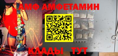каннабис Лесосибирск