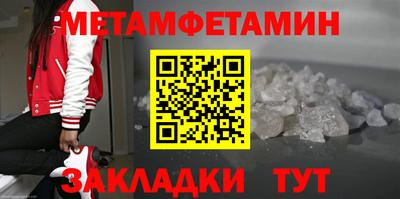 синтетический гашиш Ликино-Дулёво