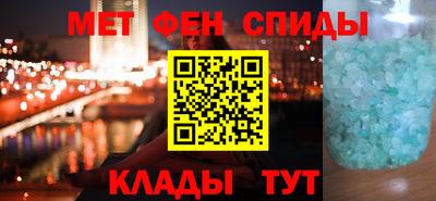 синтетический гашиш Ликино-Дулёво