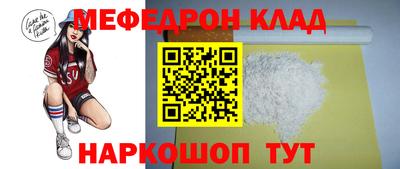 синтетический гашиш Ликино-Дулёво